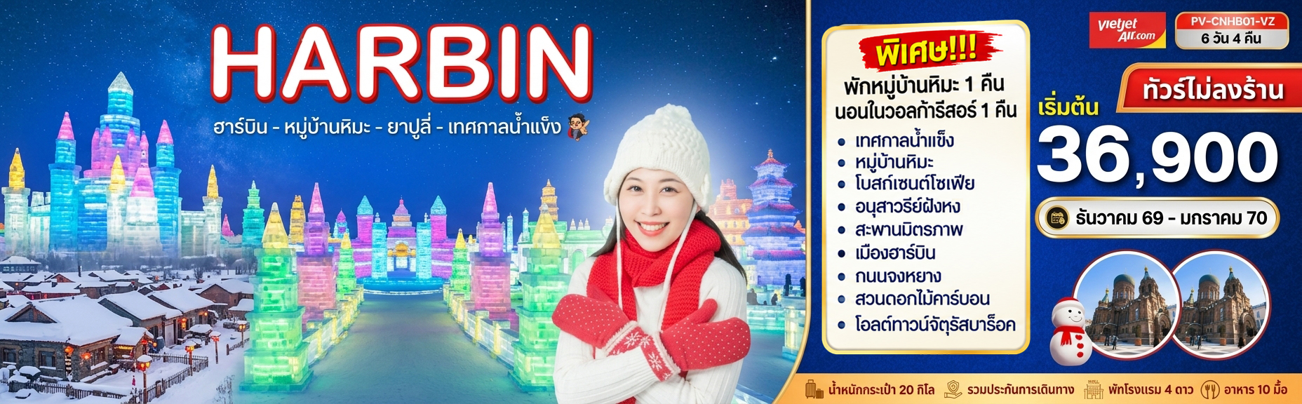 imgslider1
